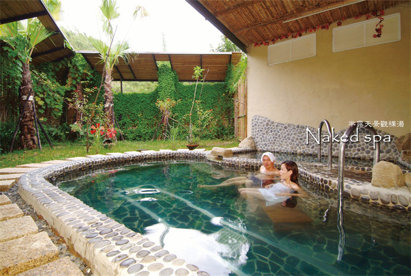 茴香戀戀溫泉會館 雙人湯屋