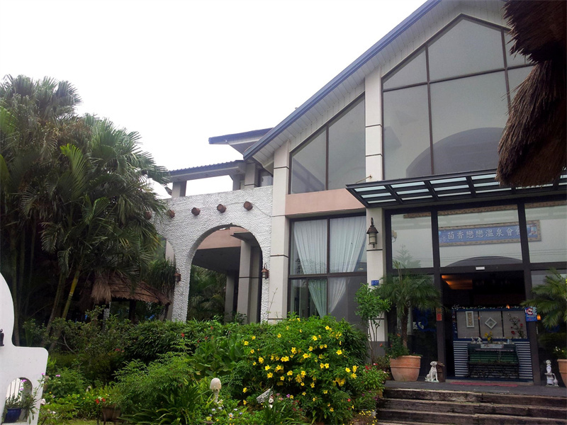 茴香戀戀溫泉會館入口