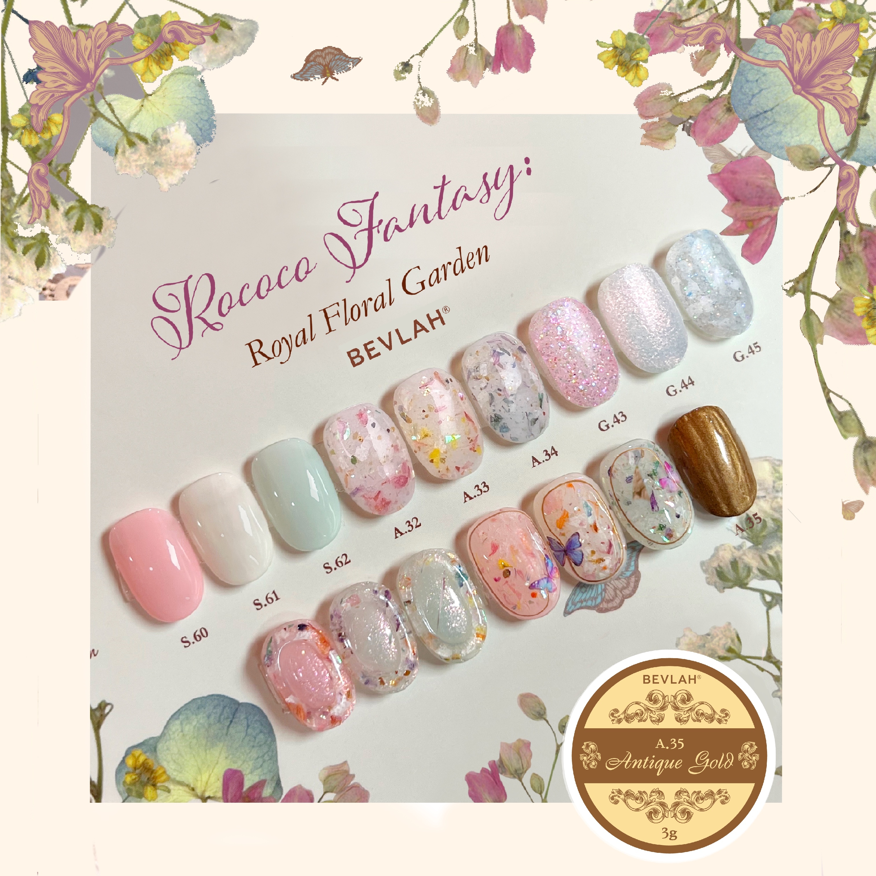 BEVLAH A.35 ANTIQUE GOLD 金線Gel