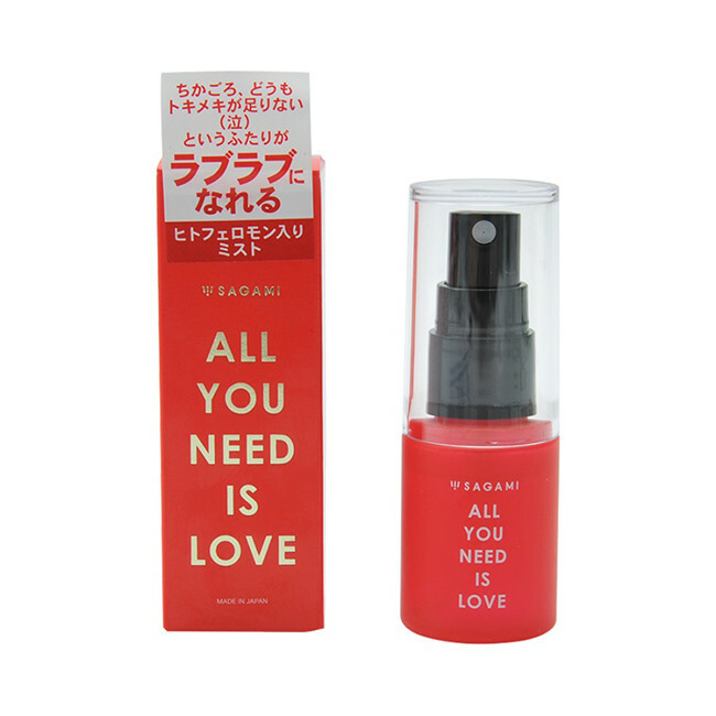 相模 ALL YOU NEED IS LOVE 費洛蒙噴霧 30ml