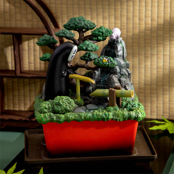 ウォーターガーデン BONSAI 千と千尋の神隠し 添水ノ庭