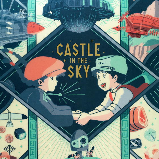 文件夾 天空之城 復古相框