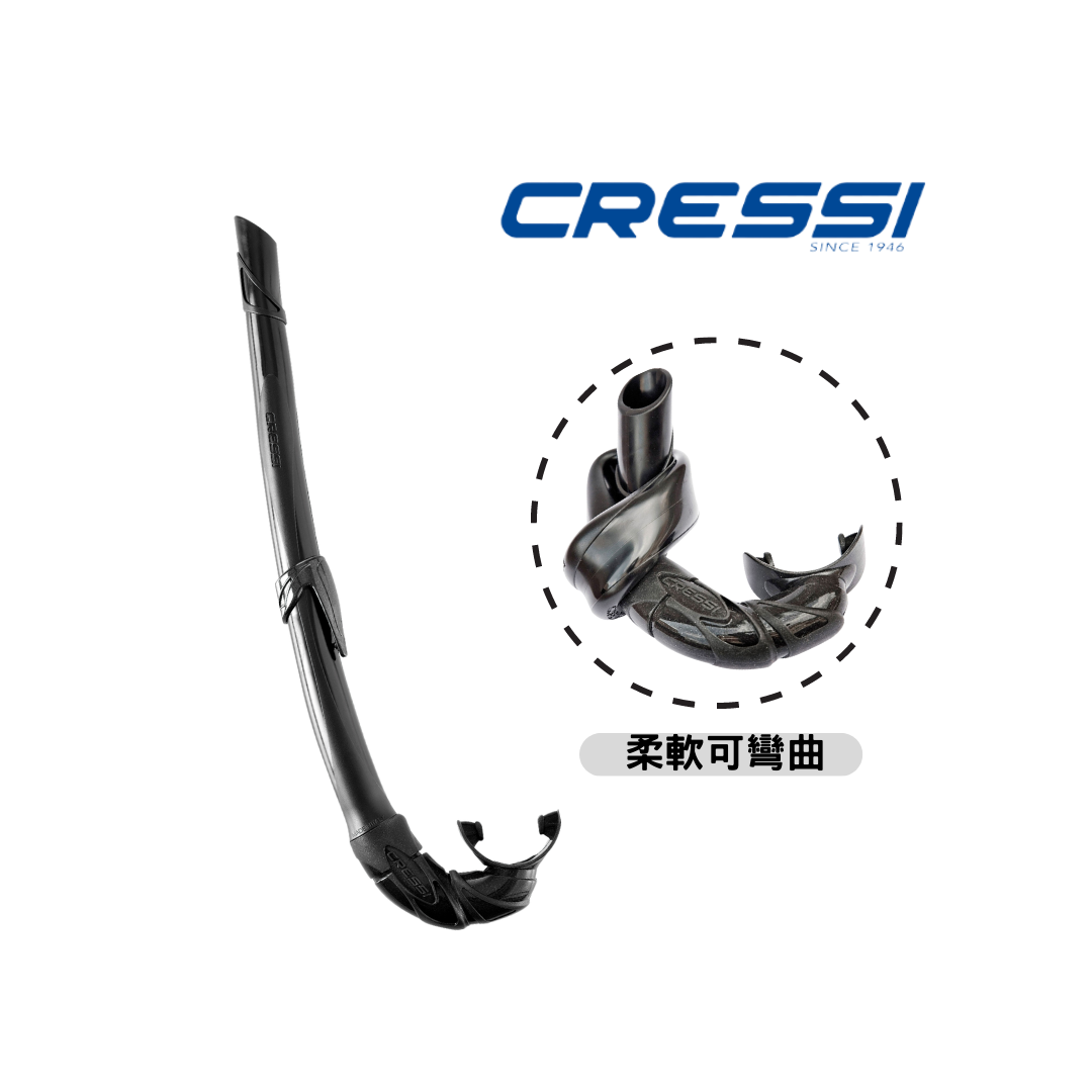 ▲Cressi CORSICA 克西卡 呼吸管