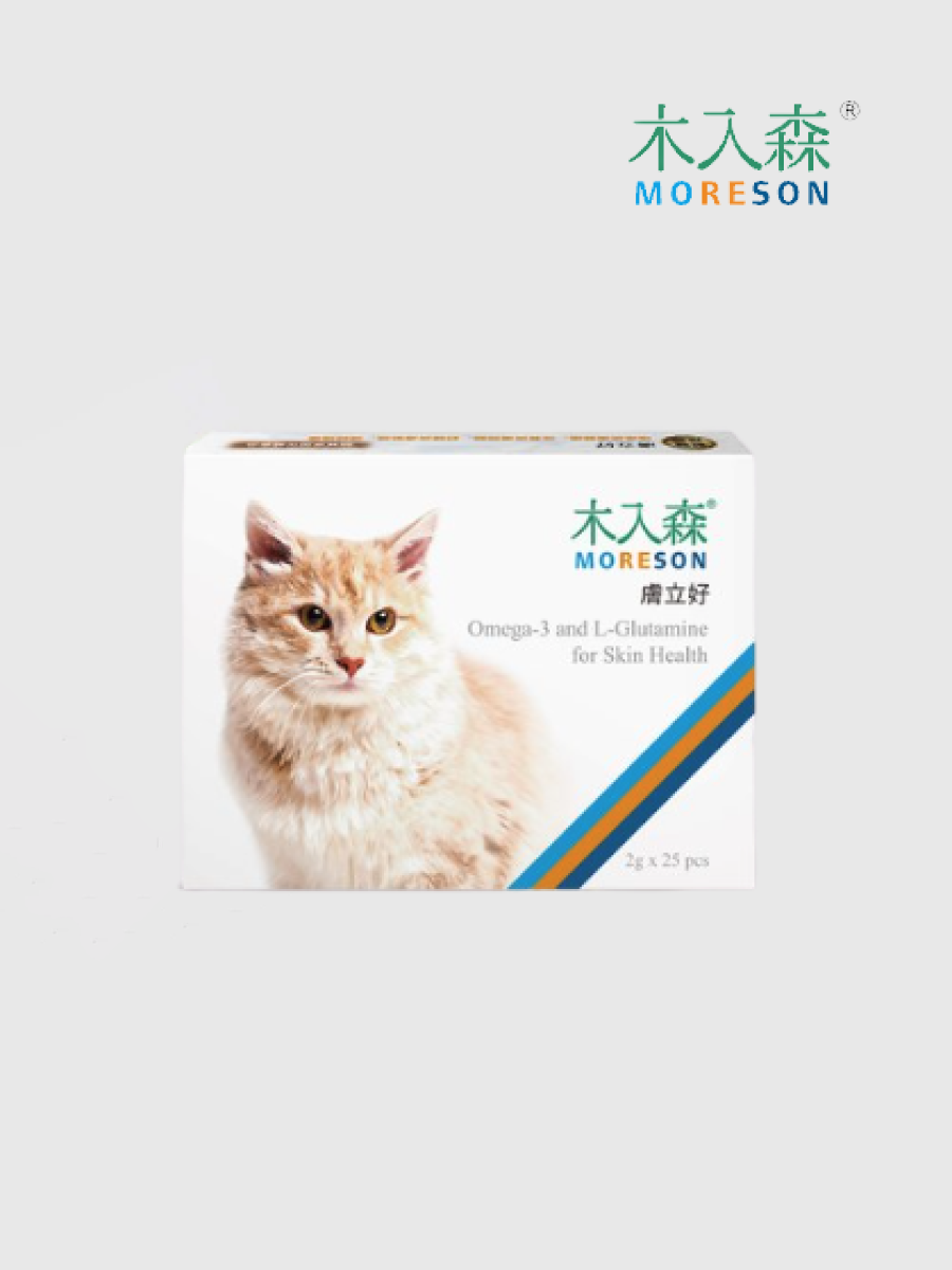 【木入森Moreson】貓咪膚立好｜貓咪皮膚保健