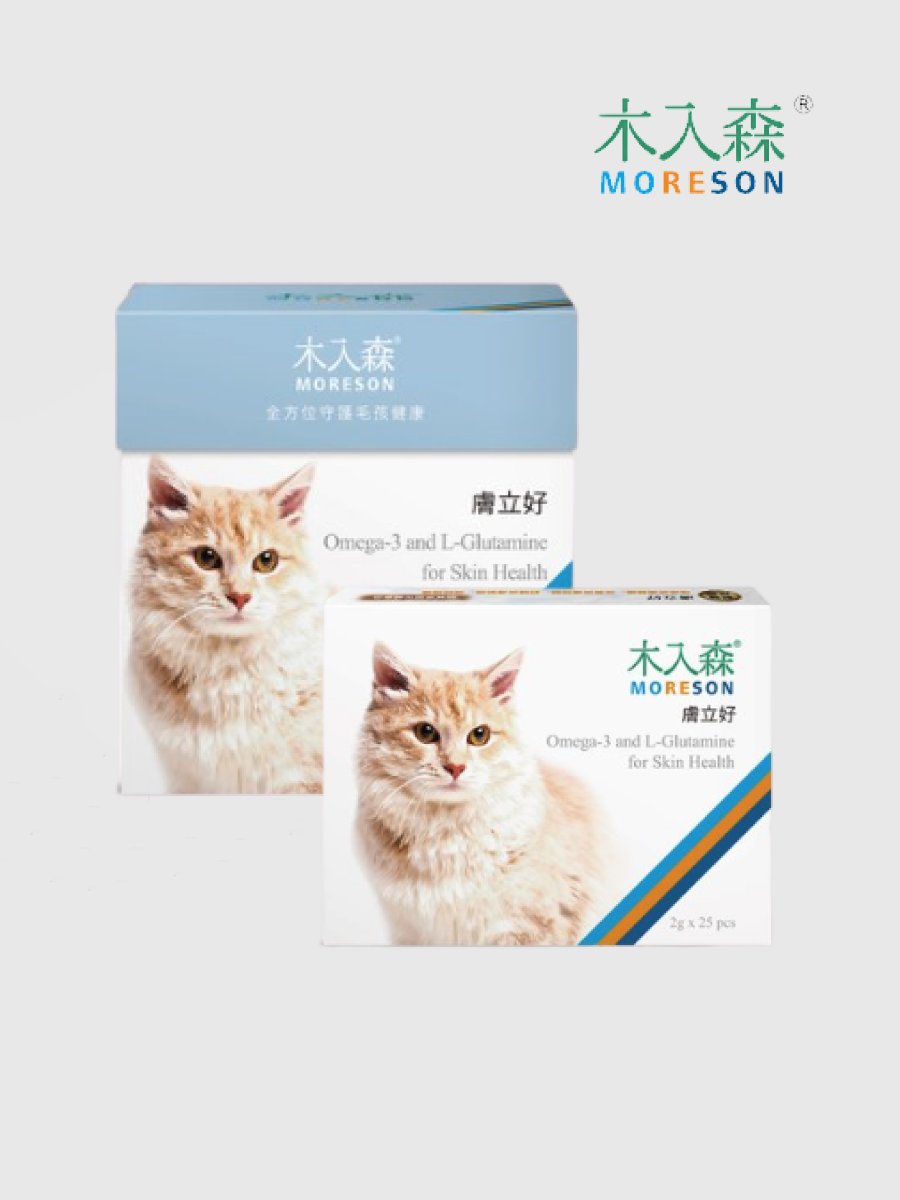【木入森Moreson】貓咪膚立好｜貓咪皮膚保健