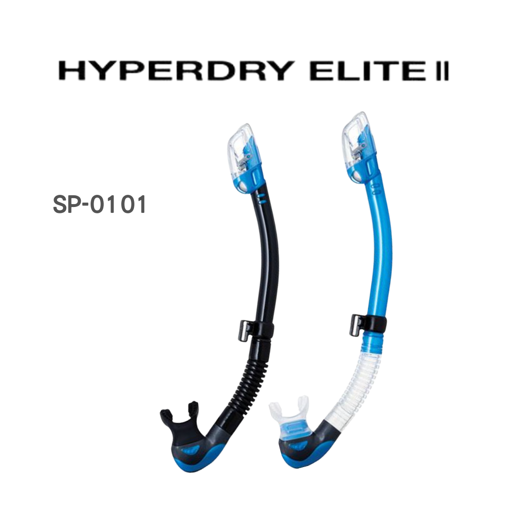 ★TUSA SP0101 全乾式呼吸管 HYPERDRY ELITE II