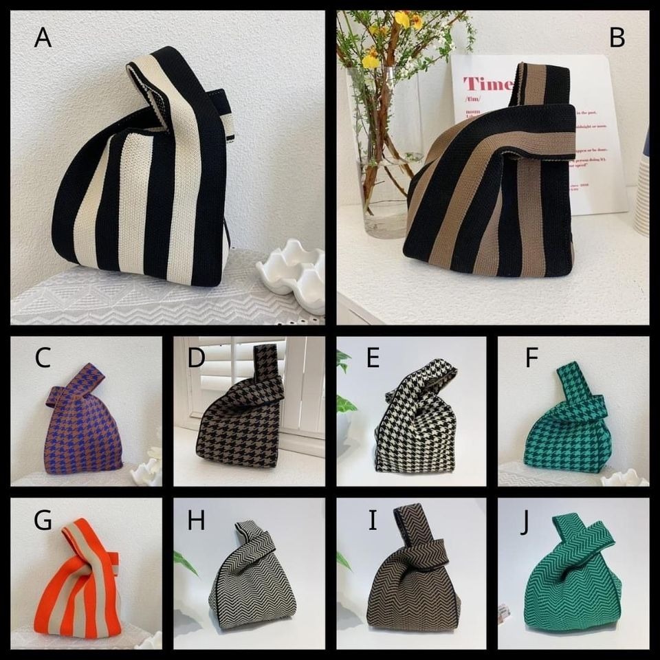 編織手提小方包