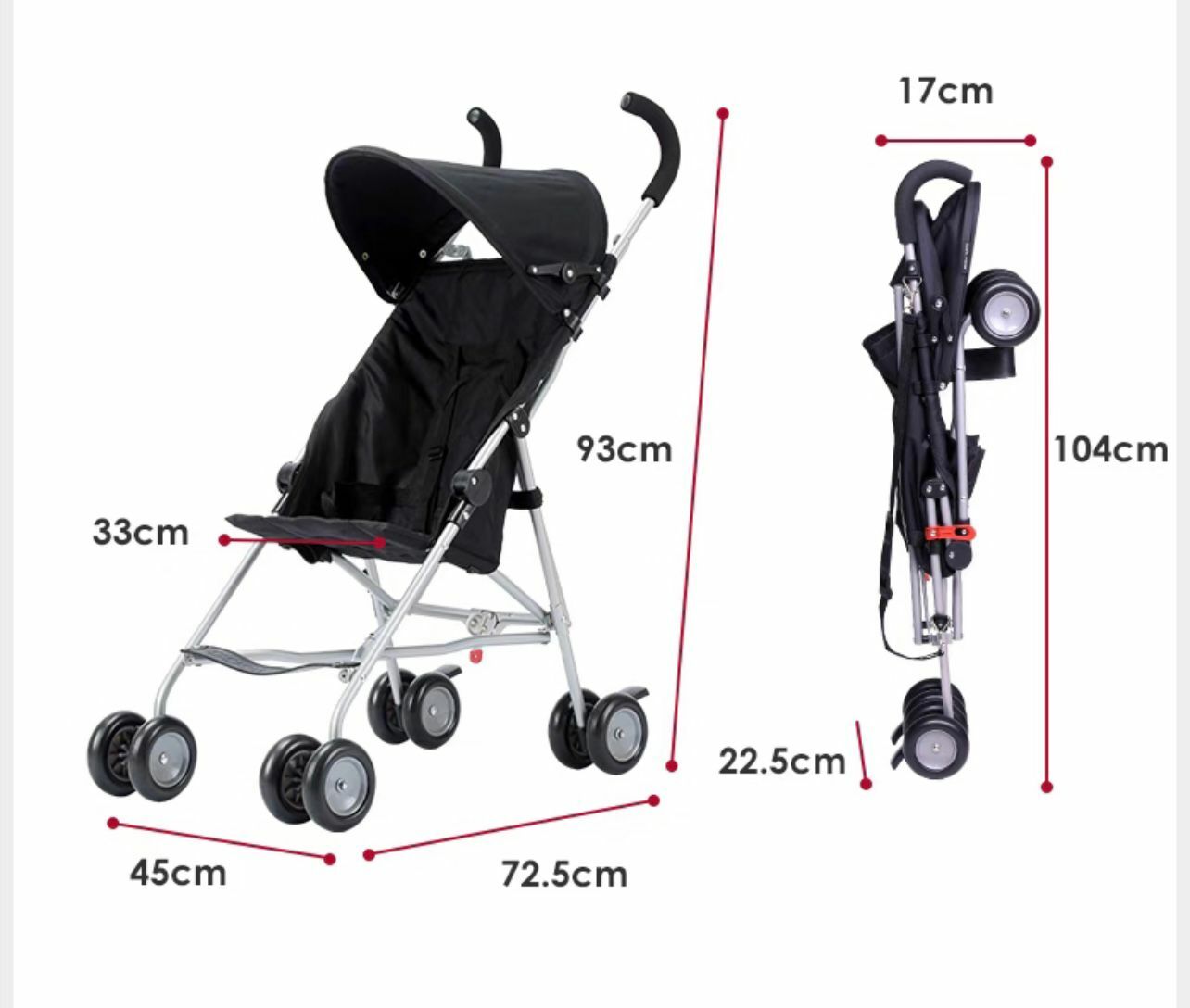 Cool Kids 士的車 輕量2.85kg