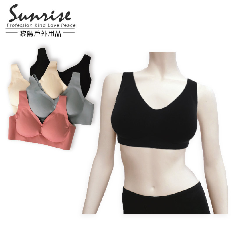 輕奢美背乳膠運動內衣 (4色) 無痕內衣/高彈性/快乾/無鋼圈/乳膠/涼感/冰絲 10PUA48631