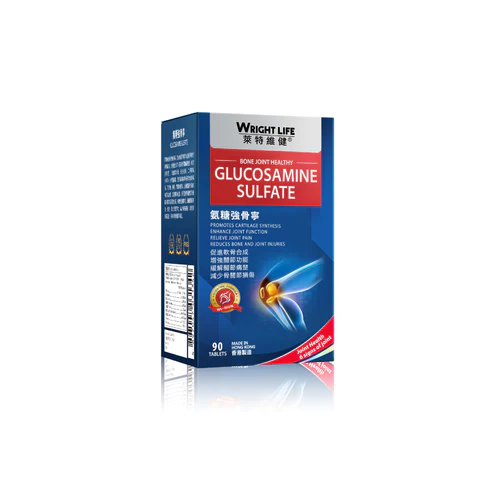 【萊特維健】氨糖強骨寧 90粒/盒【正品】WRIGHT LIFE