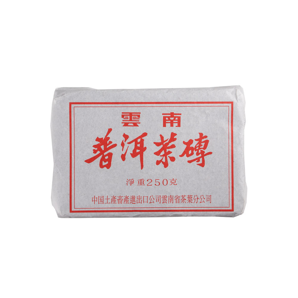 2011陳年普洱茶磚 (青磚)