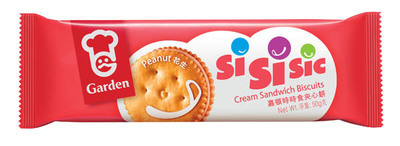 嘉頓時時食花生味夾心餅