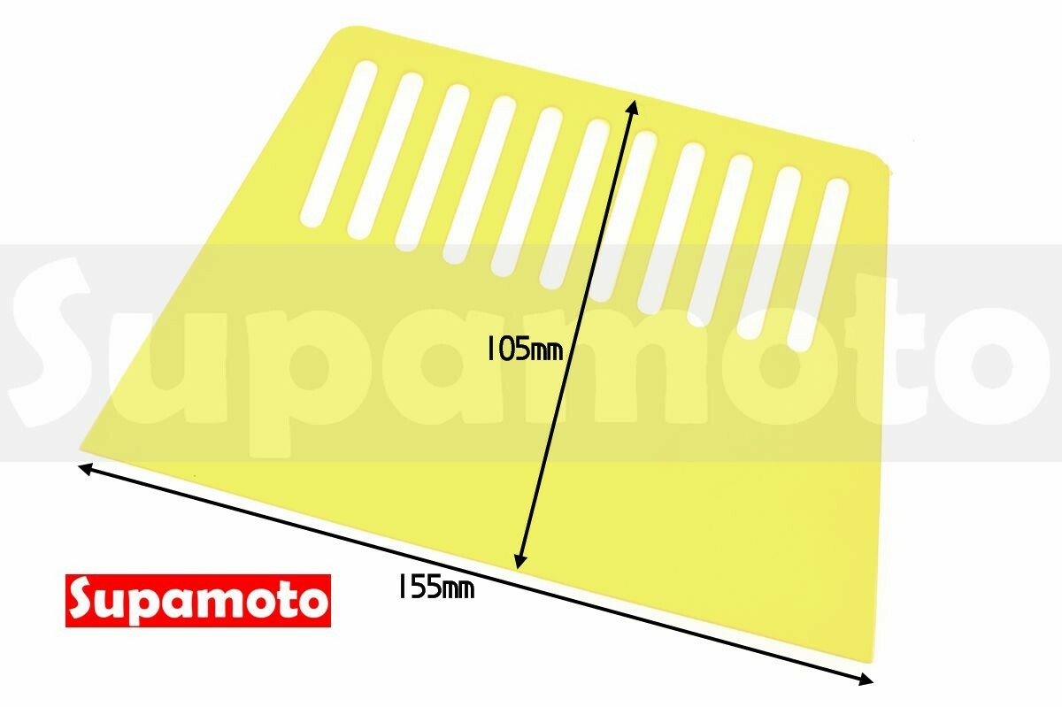 -Supamoto- 透明黃刮板 SP14 大樓 隔熱紙 防爆膜 隔熱膜 建築膜 刮刀 刮板 貼膜 燈膜 TPU 犀牛皮