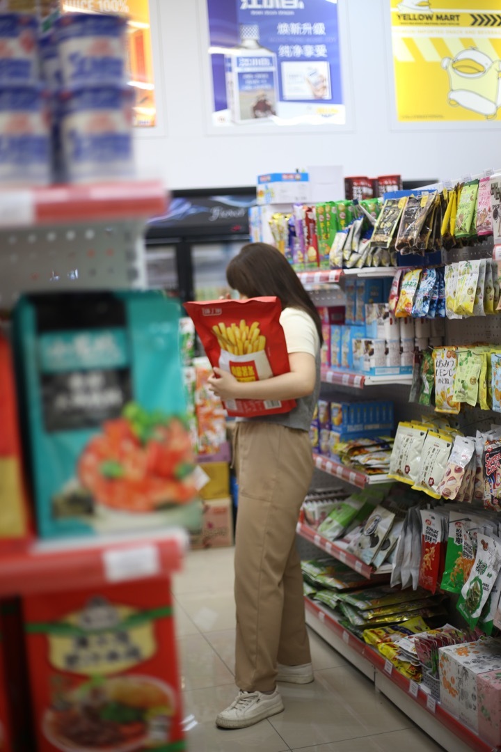 About us Yellow Mart Official