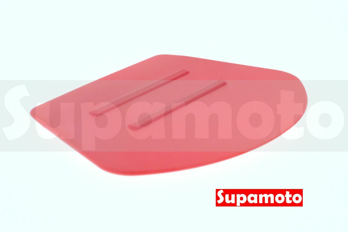 -Supamoto- 扇形軟刮 SP15 塞邊 收邊 軟刮刀 刮刀 刮板 貼膜 燈膜 卡夢 TPU 改色 犀牛皮