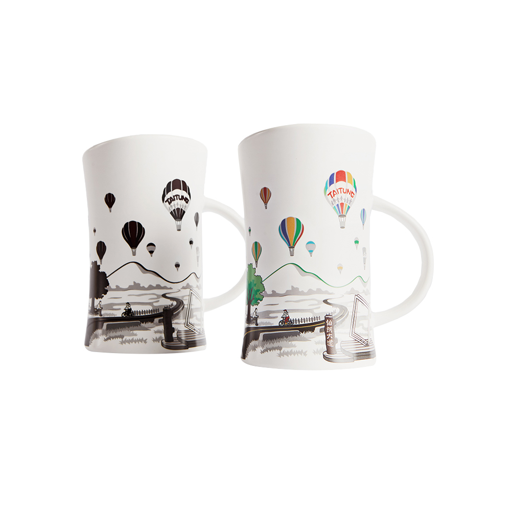 遊變台灣-台東-東迴山巒海岸變色杯