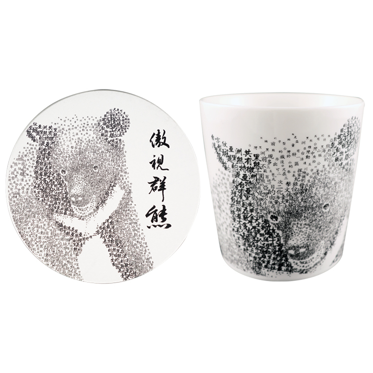 W15-傲視群雄馬克杯+杯墊禮盒