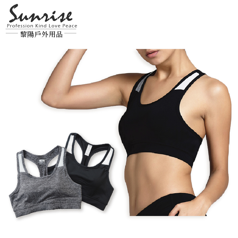 透氣排汗運動胸衣 (黑、灰) 運動內衣/彈性/快乾/露背背心/無鋼圈 10PWS00163
