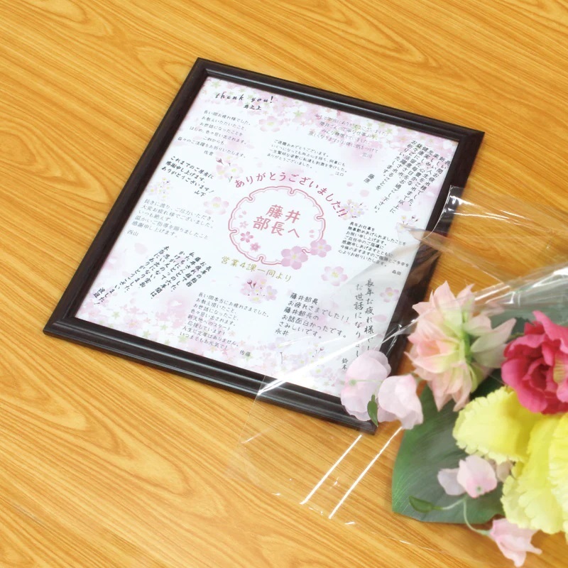 相框/29.8x26.8x1.1cm