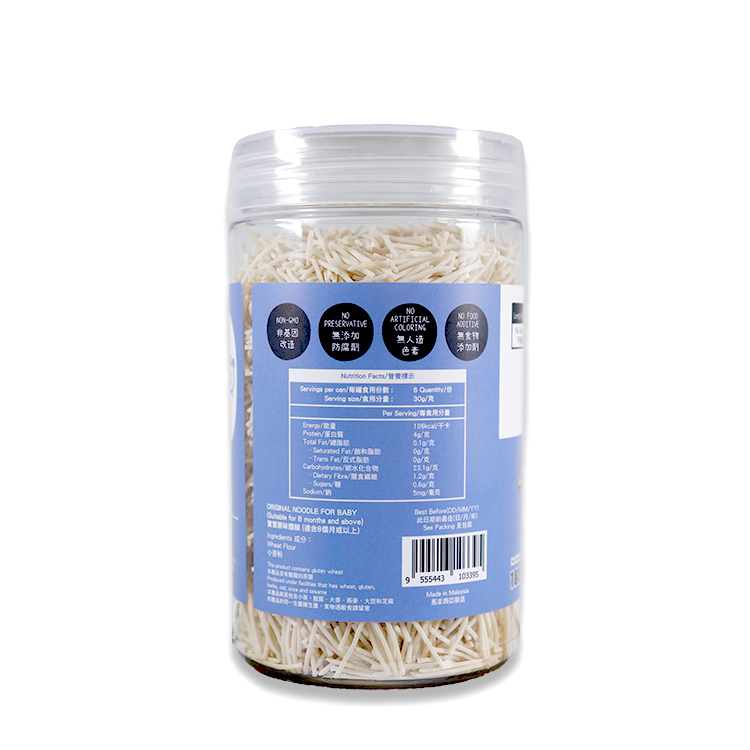 BABYJ ORIGINAL NOODLE FOR BABY 8M+