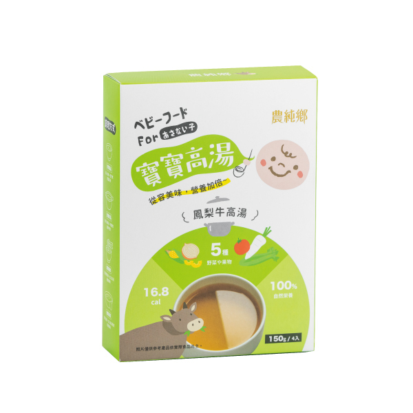 農純鄉 Baby Pineapple Beef Soup 150g X 4packs 6m+