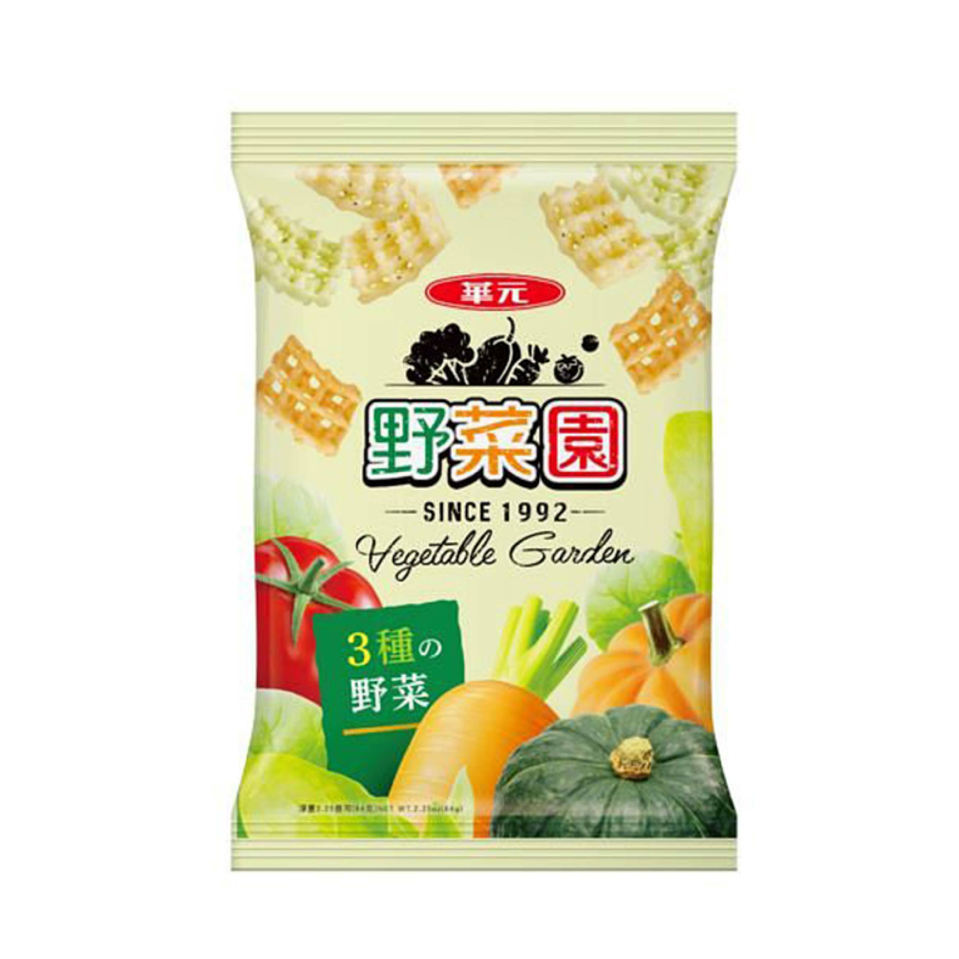 華元 野菜園 脆片 (3種野菜) 45g-