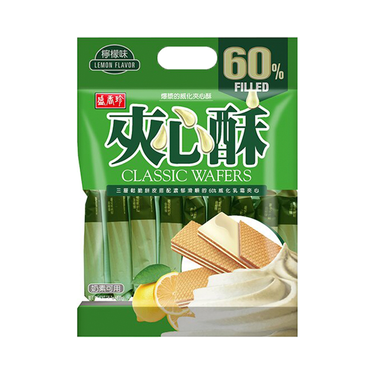 盛香珍 檸檬夾心酥 400g