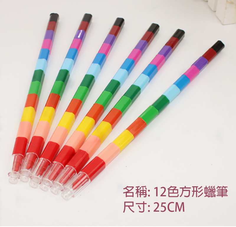 12色方形蠟筆(1PCS) 258AB