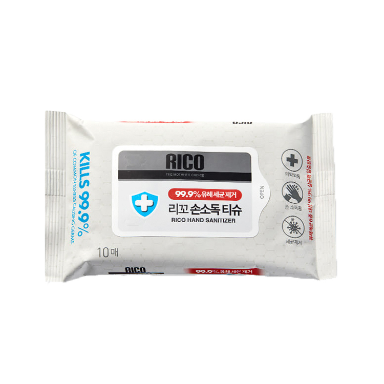 RICO- 99.9% Hand Sanitizing Wipes 10s