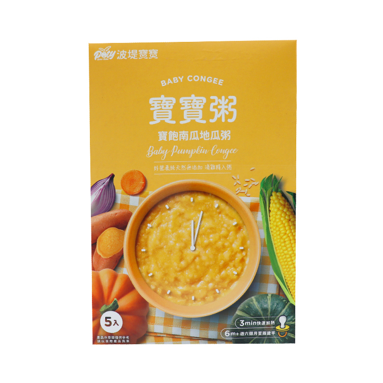 PotyBowBow-Baby Congee (Pumpkin&Sweet potato) 150g x 5pcs *6m+