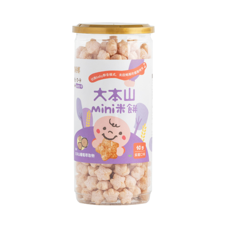 Nong Chun Xiang-Mini Rice puff (Purple sweet potato) 40g 6m+