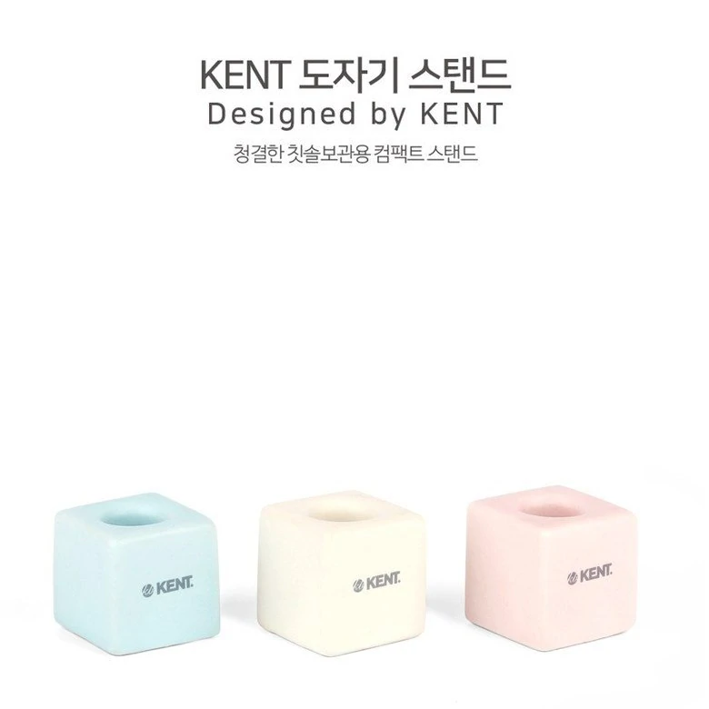 Kent 陶瓷牙刷座 (粉紅色)