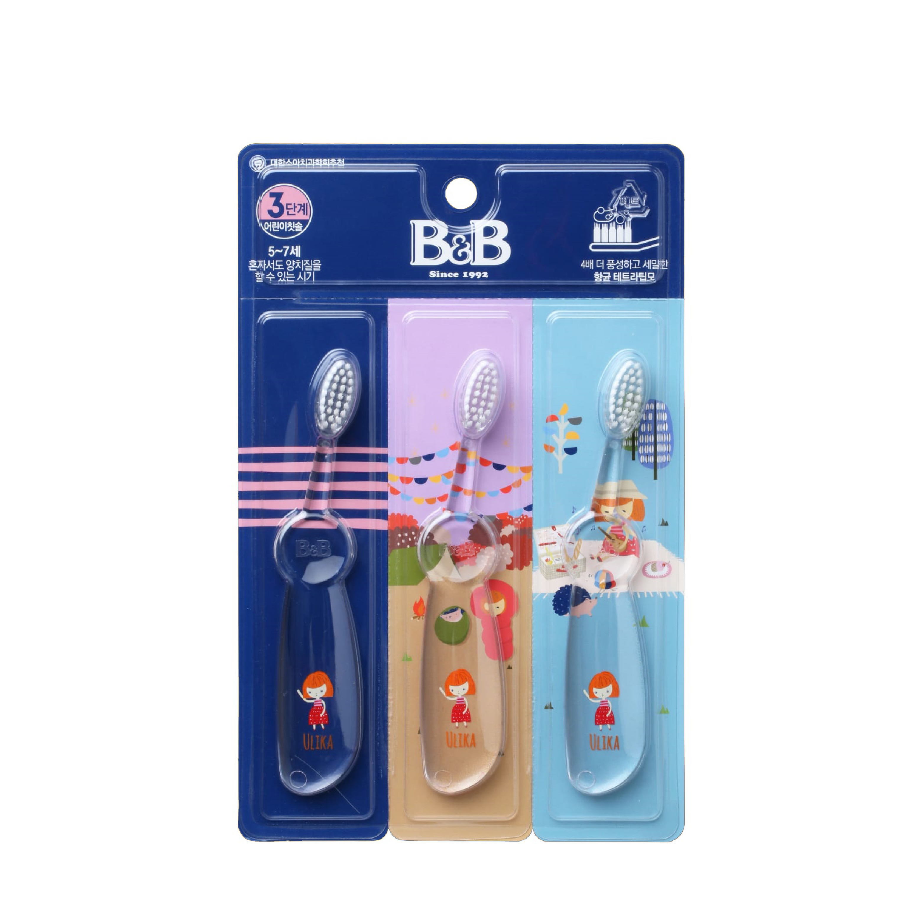 B&B x Muaa 小女孩/小刺蝟兒童牙刷 (第三階段) 5-7yrs *款式隨機