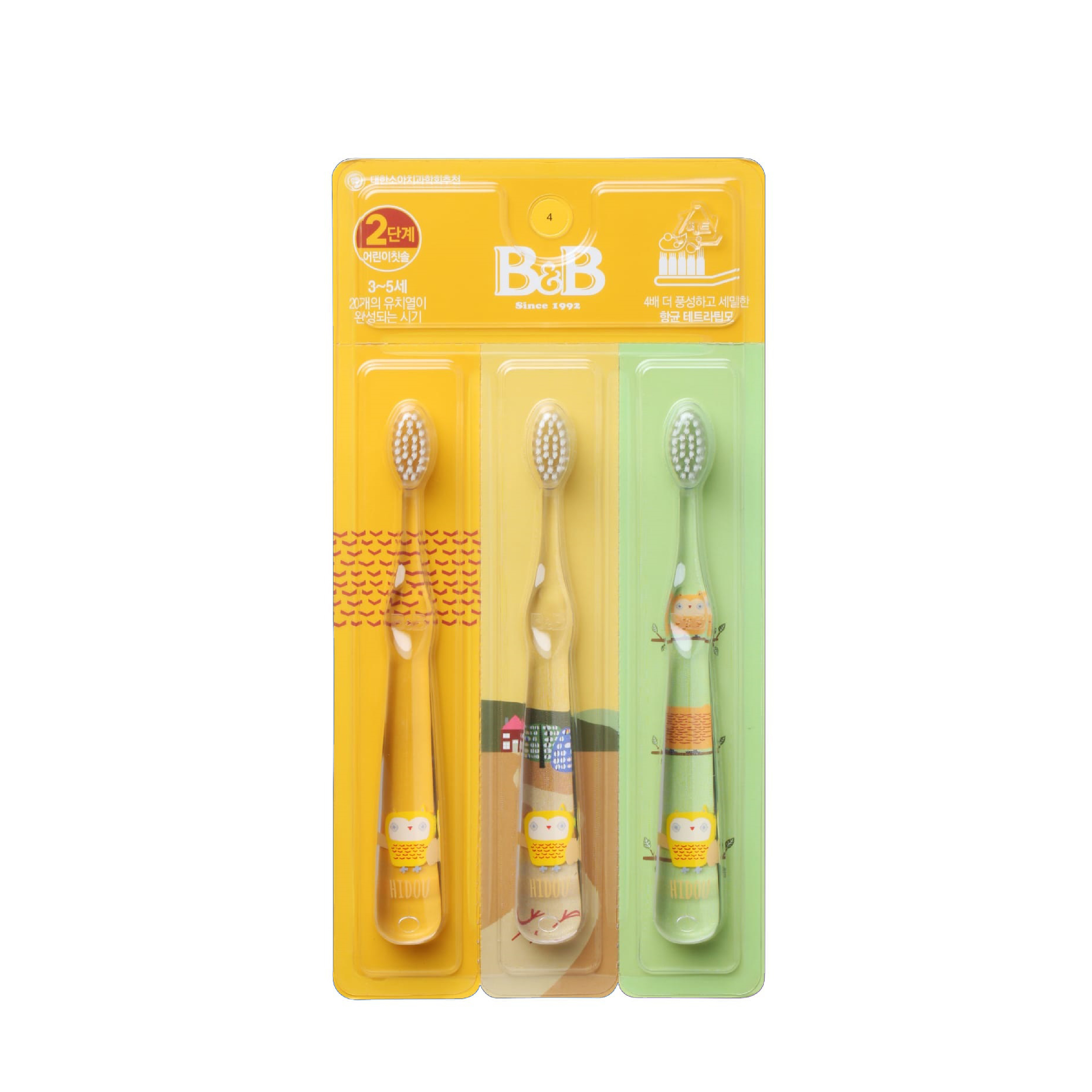 B&B x Muaa 貓頭鷹幼兒牙刷 (第二階段) 3-5yrs