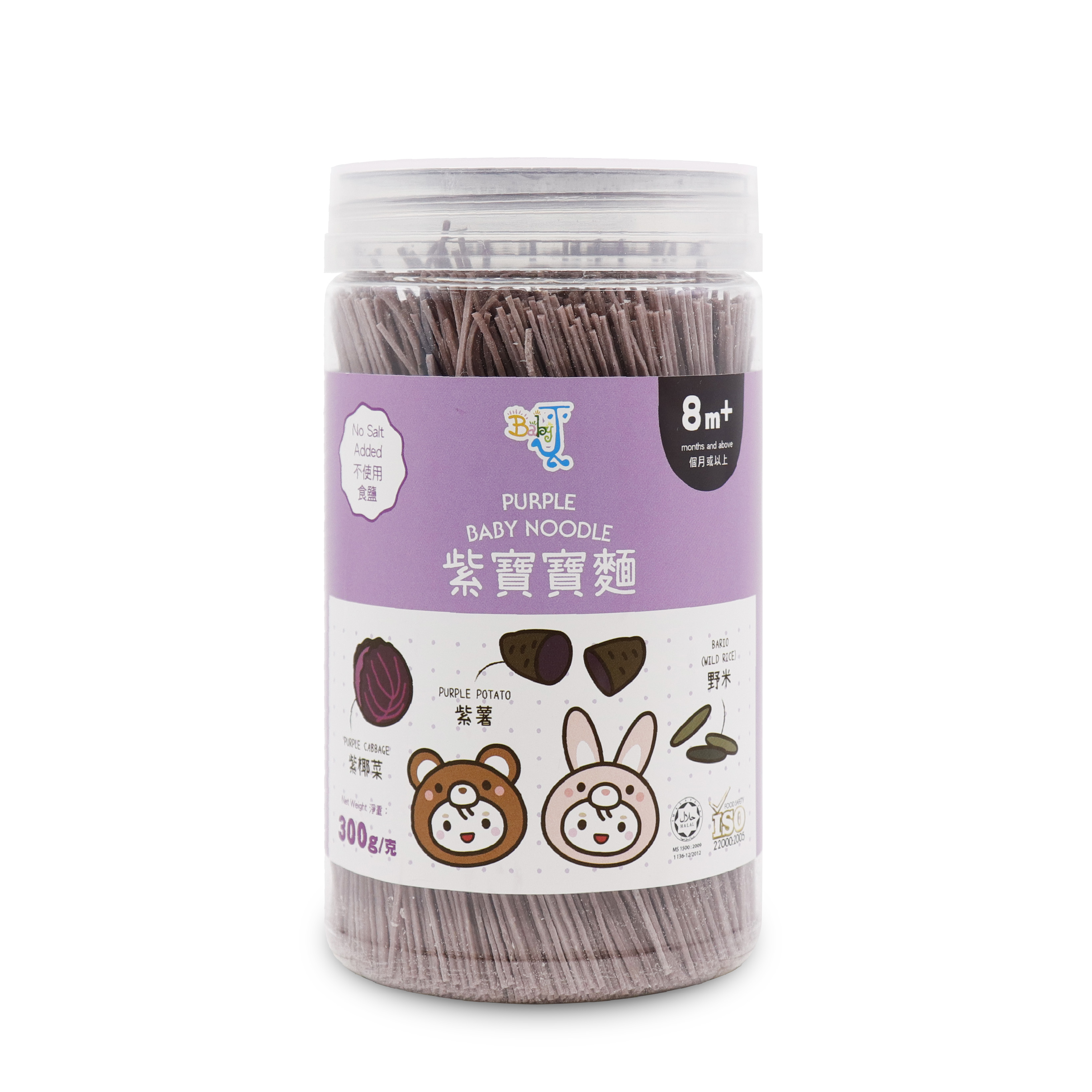 Baby J Purple Baby Noodle 300g *8m+
