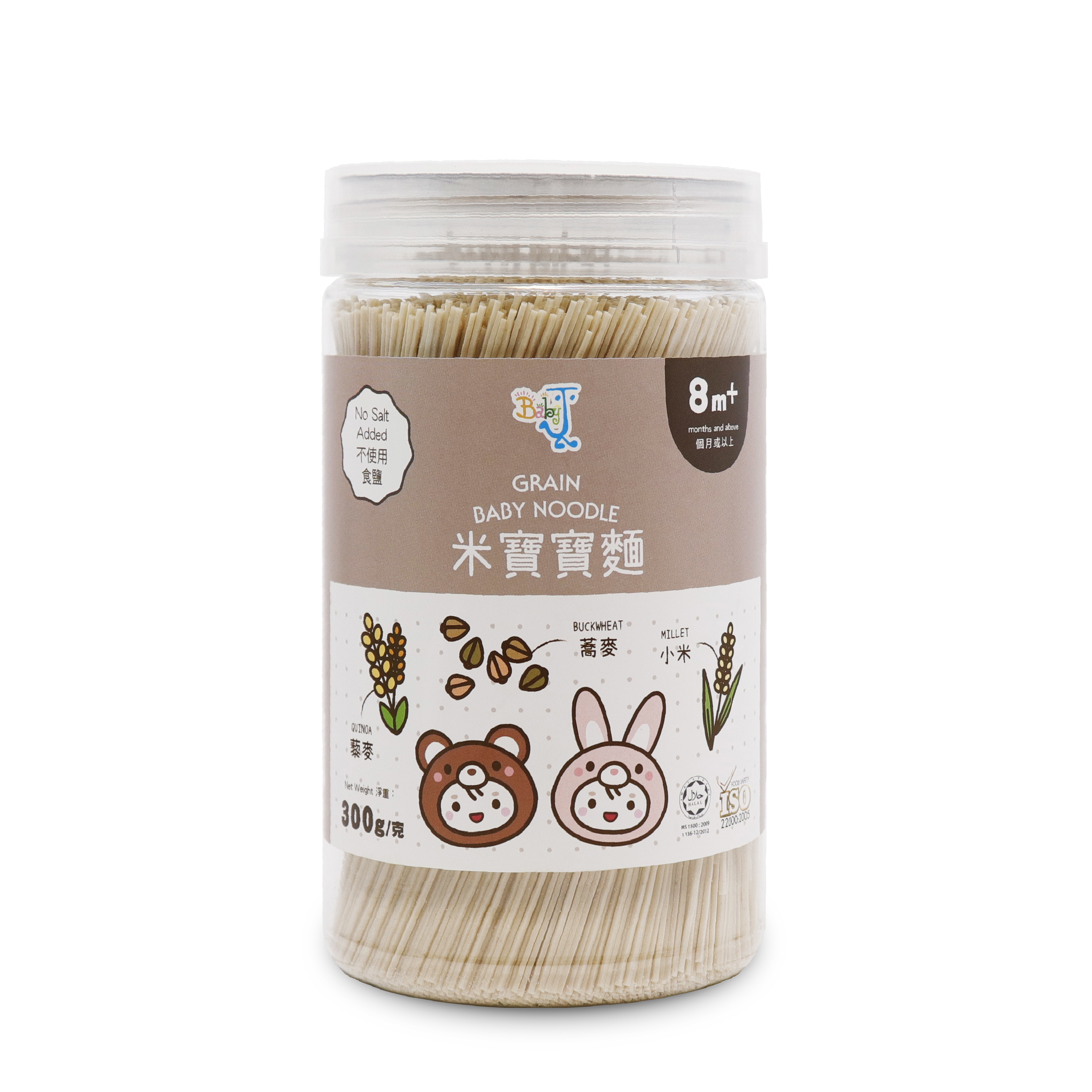 Baby J 米寶寶麵(藜麥,小米,蕎麥) 300g *8m+