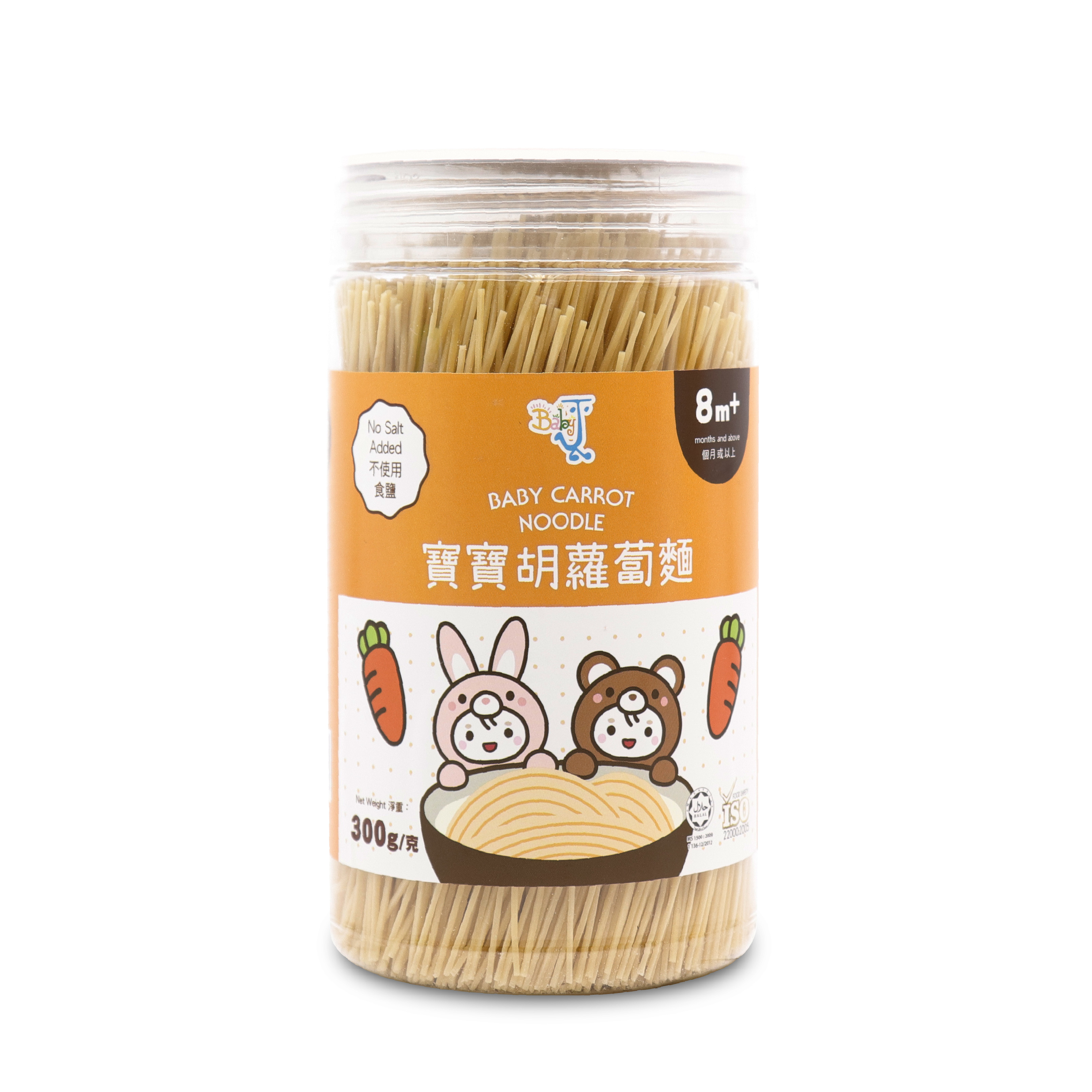 Baby J 天然嬰兒麵(胡蘿蔔) 300g *8m+
