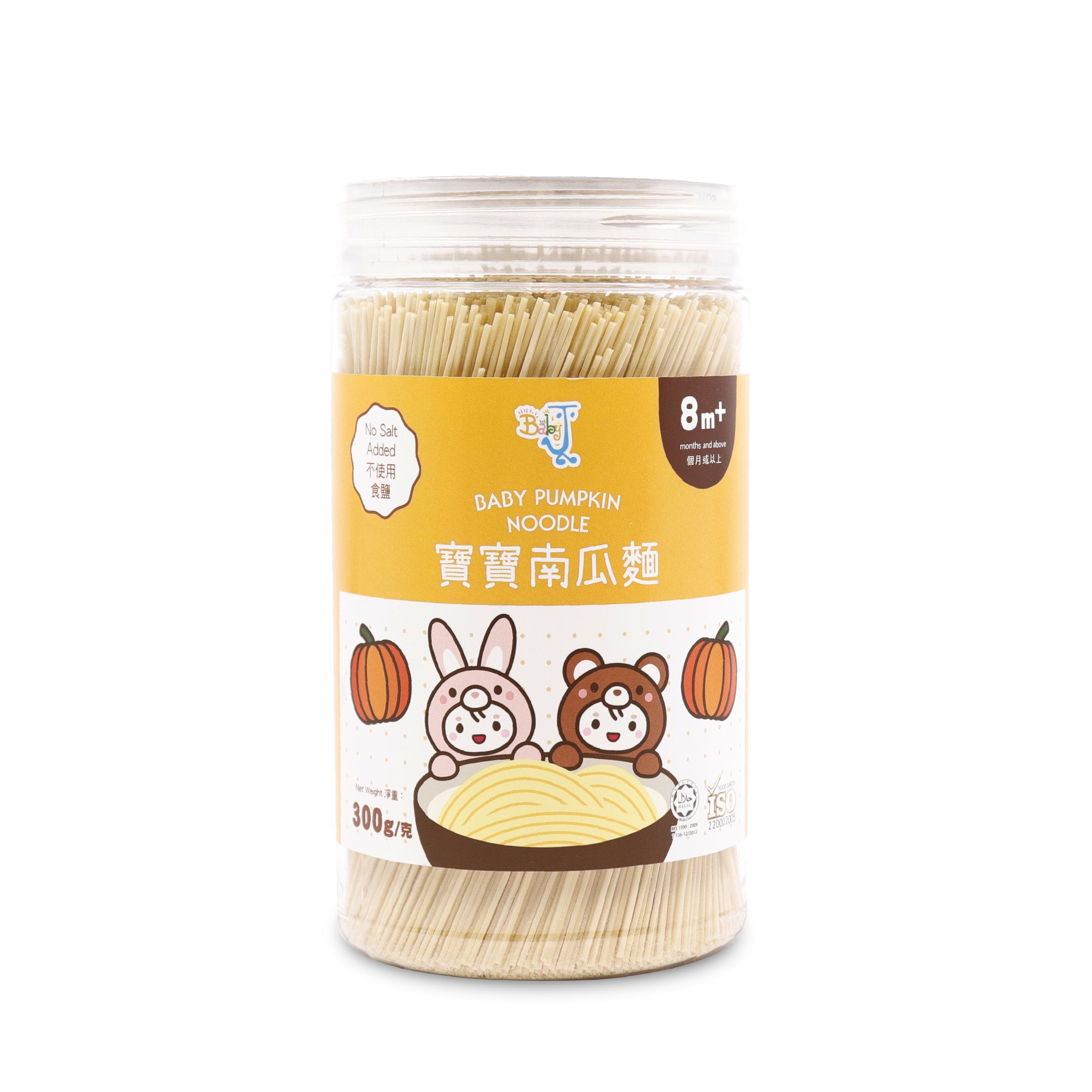 Baby J 天然嬰兒麵(南瓜) 300g *8m+
