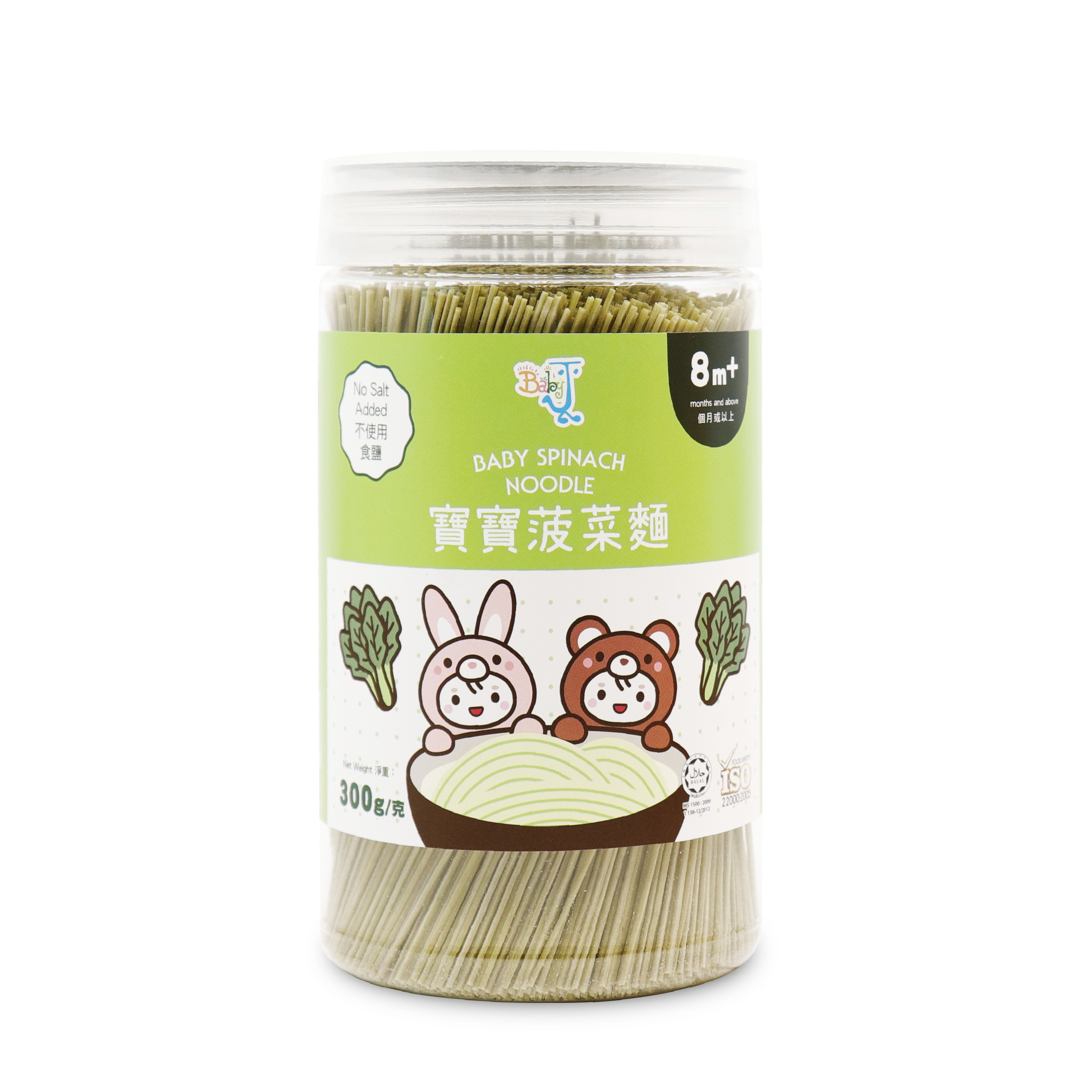 Baby J - Baby Natural Spinach Noodle (300g) 8m+