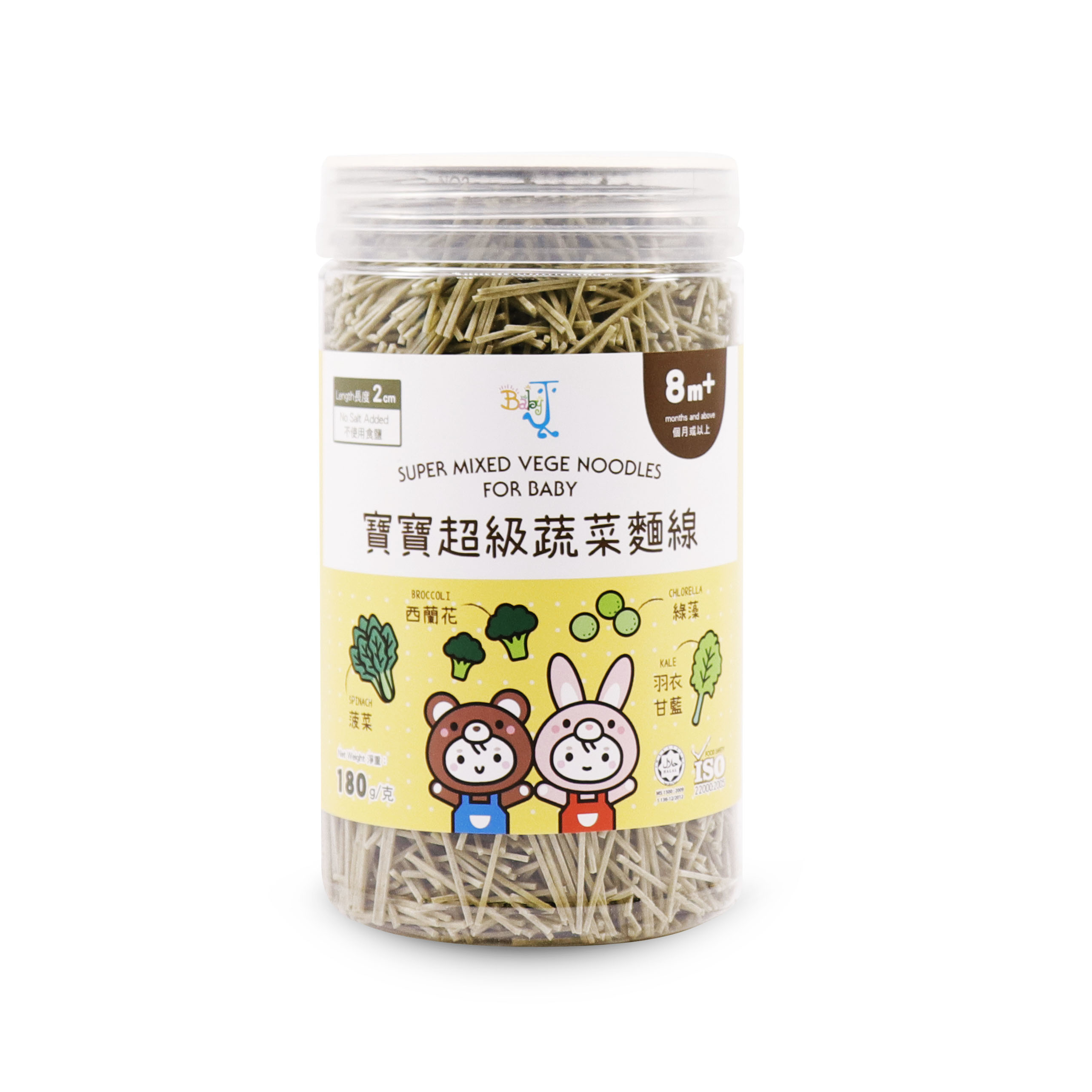 Baby J -Super Mixed Vege Noodles For Baby 180g (8m+)