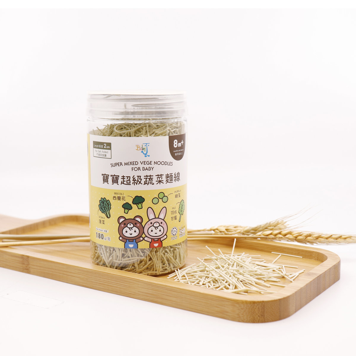 Baby J -Super Mixed Vege Noodles For Baby 180g (8m+)