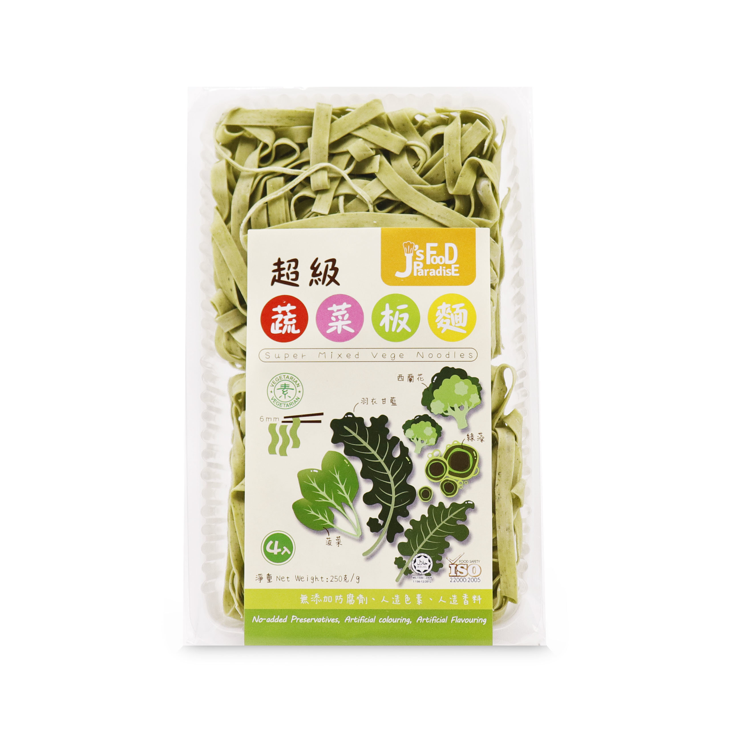 J's Food 超級蔬菜坂麵 (綠) 250g