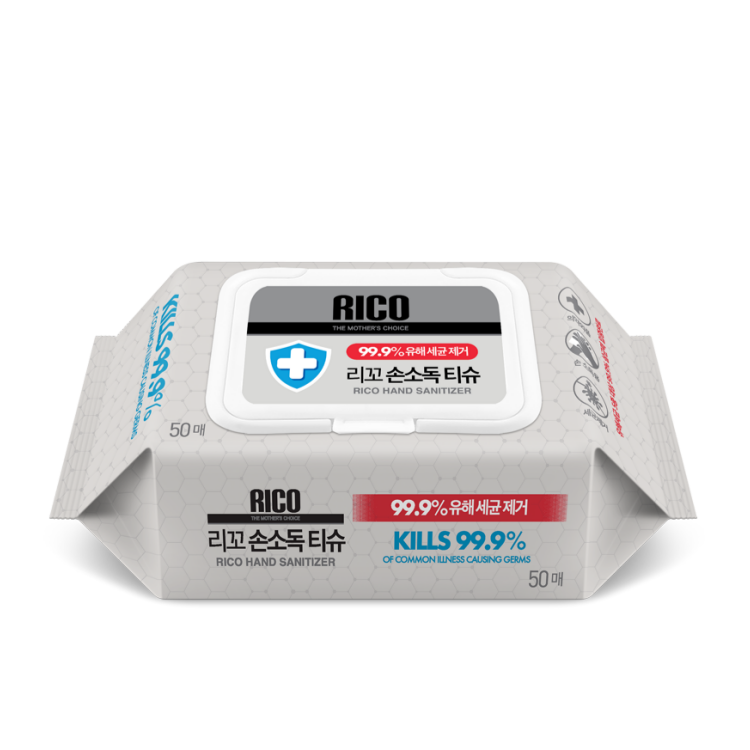 RICO - 99.9% Hand Sanitizing Wipes (50's)