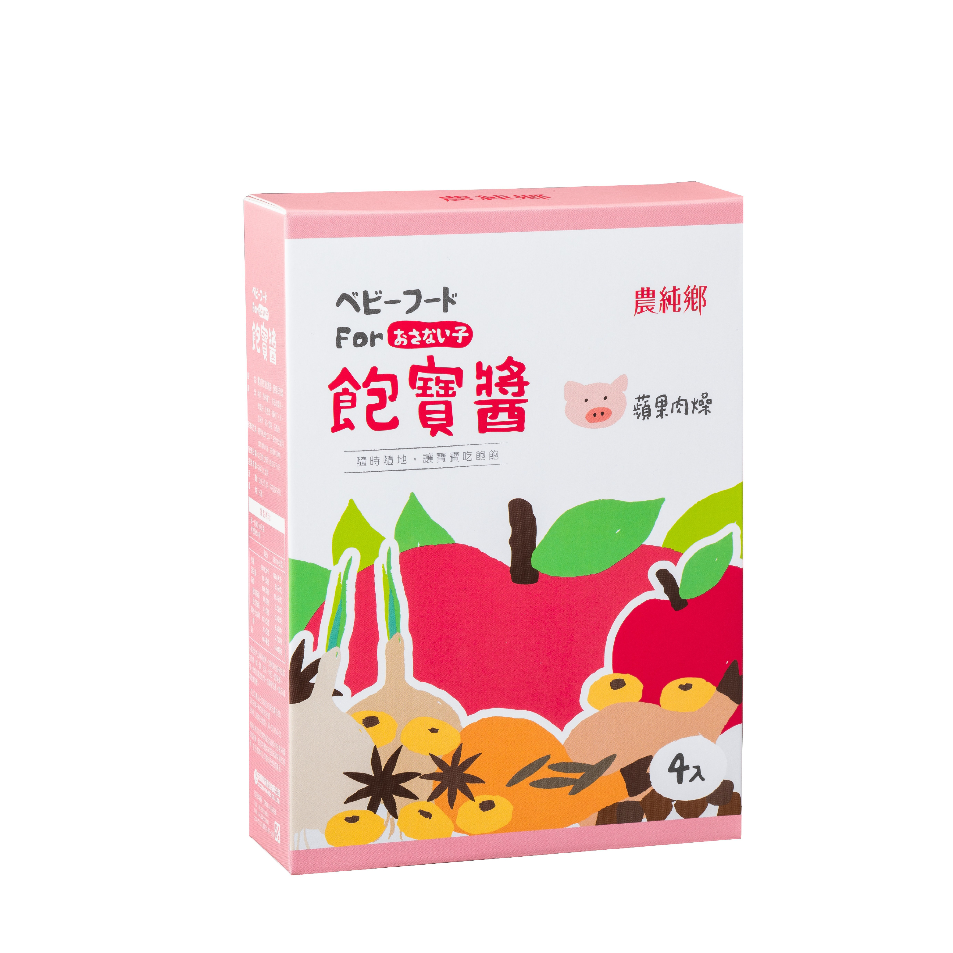 農純鄉 蘋果肉燥飽寶醬 120g x 4入  2Y+