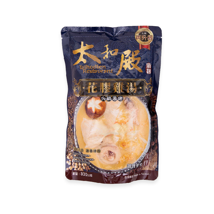 太和殿 台式養生花膠雞湯鍋底 800g x 4件【送】太和殿椒麻粉