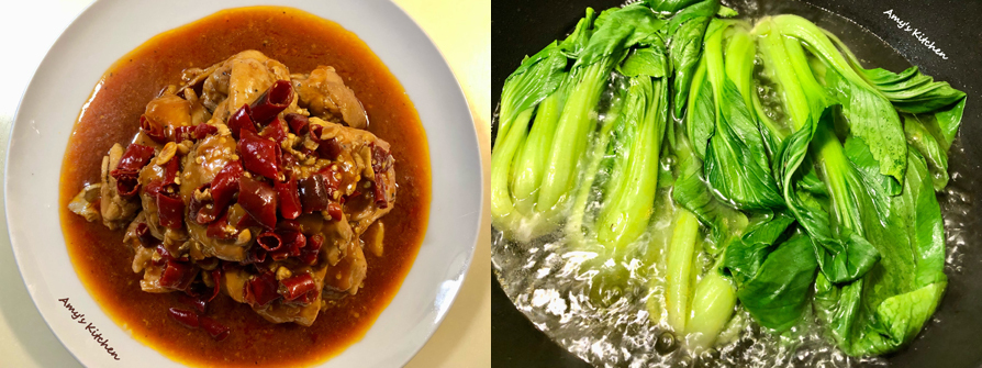 【左宗棠雞】 General Tso's Chicken