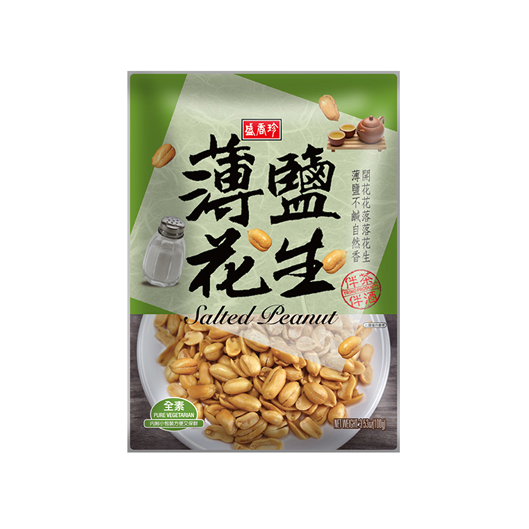 盛香珍 薄鹽花生100g