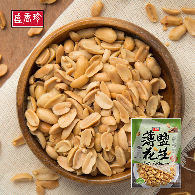 盛香珍 薄鹽花生100g