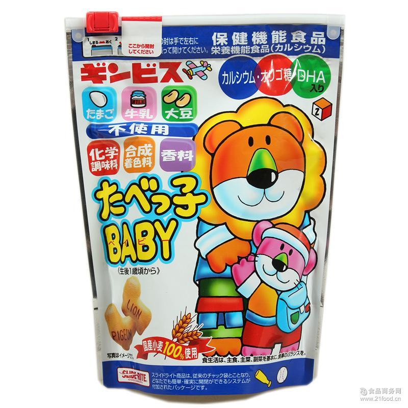 金必氏 Tabekko幼兒無添加動物餅乾 63g *12M+ (款式隨機)
