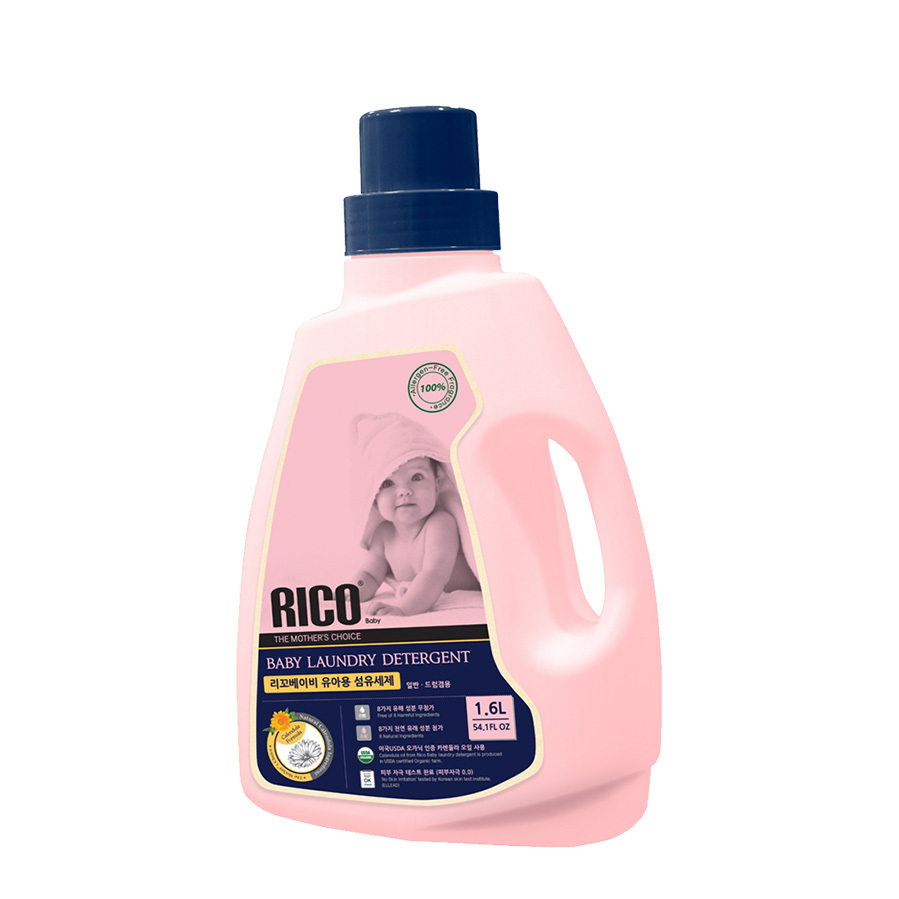 Rico - Baby Laundry Detergent (Bottle) 1600ml